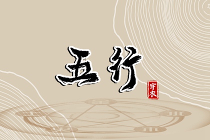 老黄历黄历精准版_万年历黄道吉日择日_日历宜忌速查网 老黄历黄道吉日择日版_万年历日历对照_2026精准查询网 2026日历黄历精准版_万年历黄道吉日择日_测算平台官网