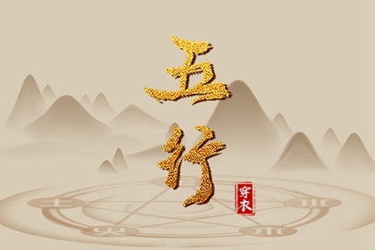 老皇历_老皇历_择吉皇历