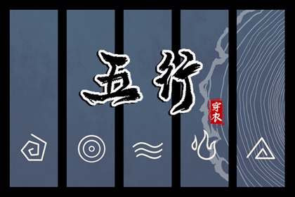 老黄历万年历通胜版_黄道吉日择日测算_日历宜忌速查表_黄道吉日精准服务平台_黄历万年历对照_日历择日速查表_2026日历黄历吉日版_万年历黄道吉日择日_查询平台官网
