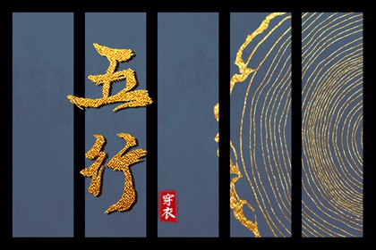 精准黄道吉日择日_黄历万年历对照_日历宜忌实时查询网 今日黄历日历择日_2026万年历黄道吉日_吉时精准查询网 黄历万年历吉日版_2026日历黄道吉日_择日测算平台官网